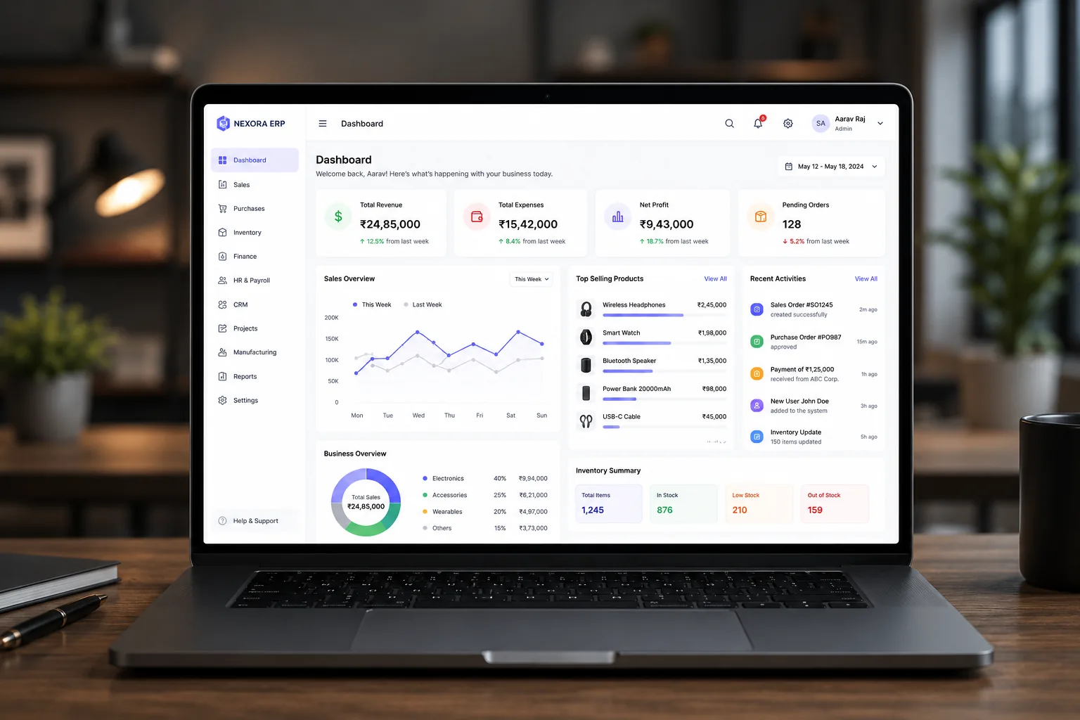 Emarath ERP — enterprise resource planning system built by Shahi Solutions